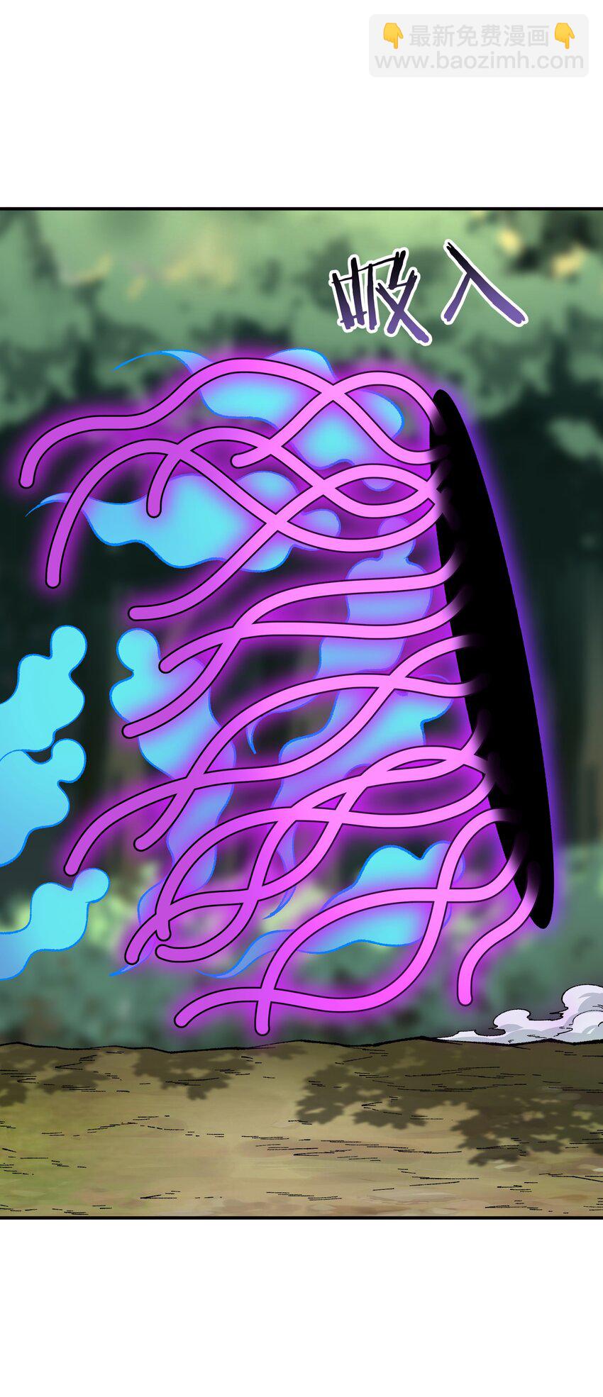 30 觊觎轮回的神明(1/2)-第31话