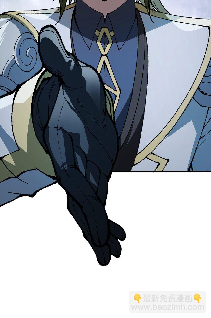 32 烟花深处探魑魅(1/2)-第33话