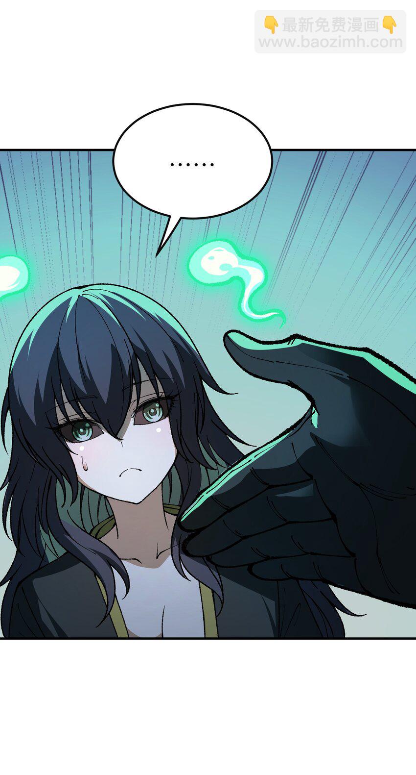 32 烟花深处探魑魅(1/2)-第33话