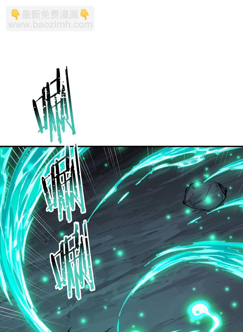 32 烟花深处探魑魅(1/2)-第33话