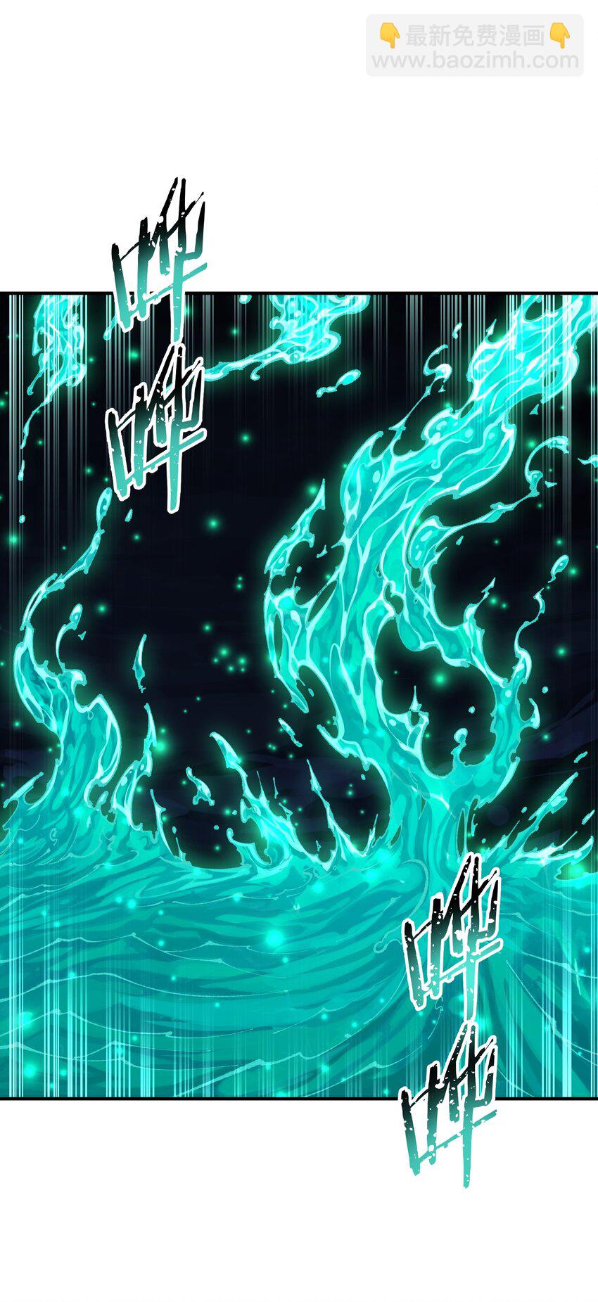 32 烟花深处探魑魅(1/2)-第33话