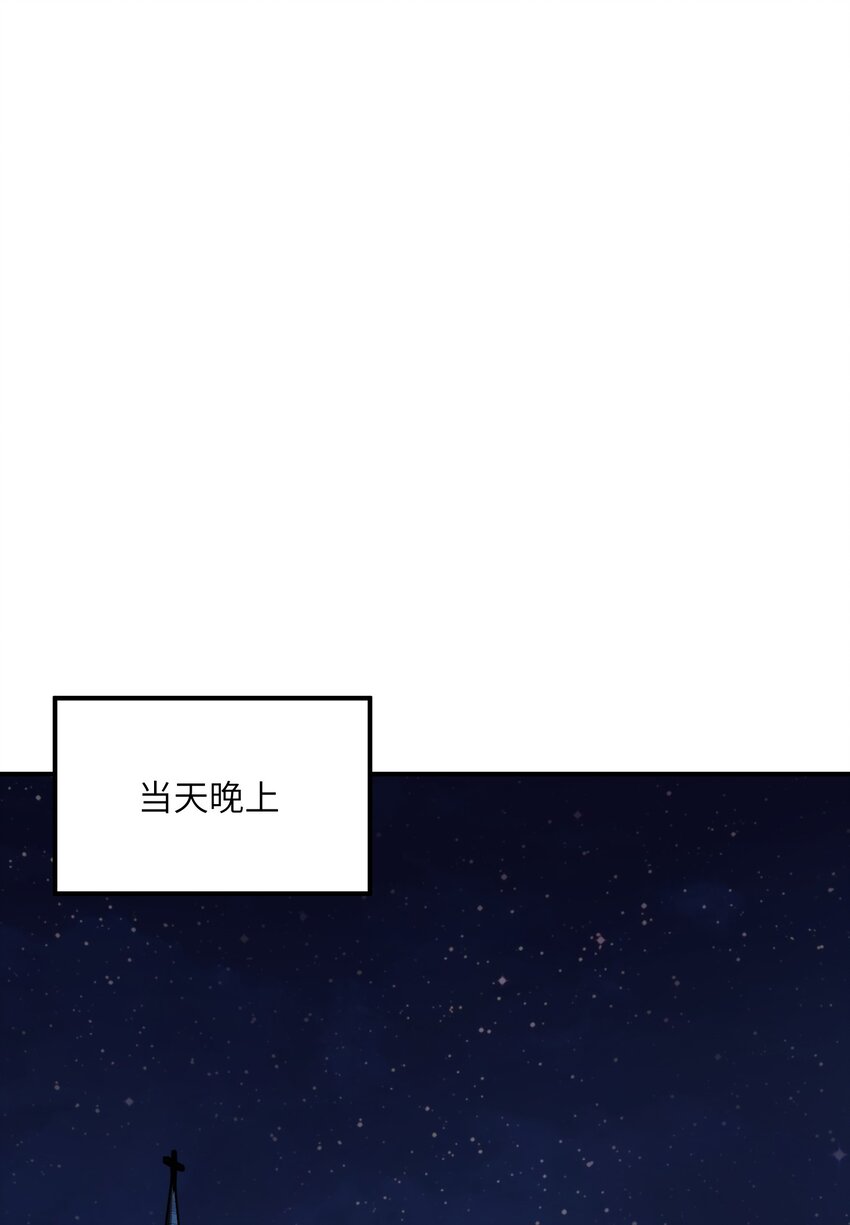 34 渎神(1/2)-第35话