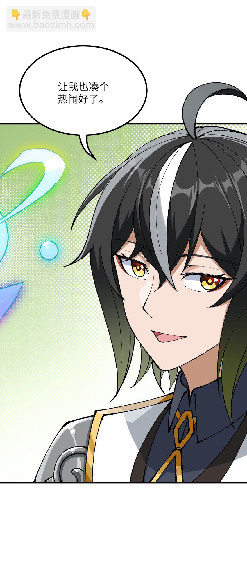 34 渎神(1/2)-第35话