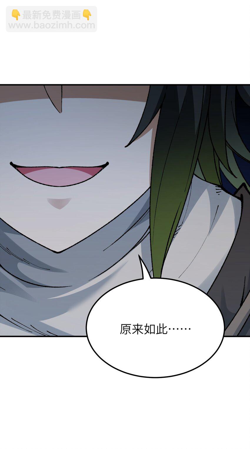 34 渎神(1/2)-第35话