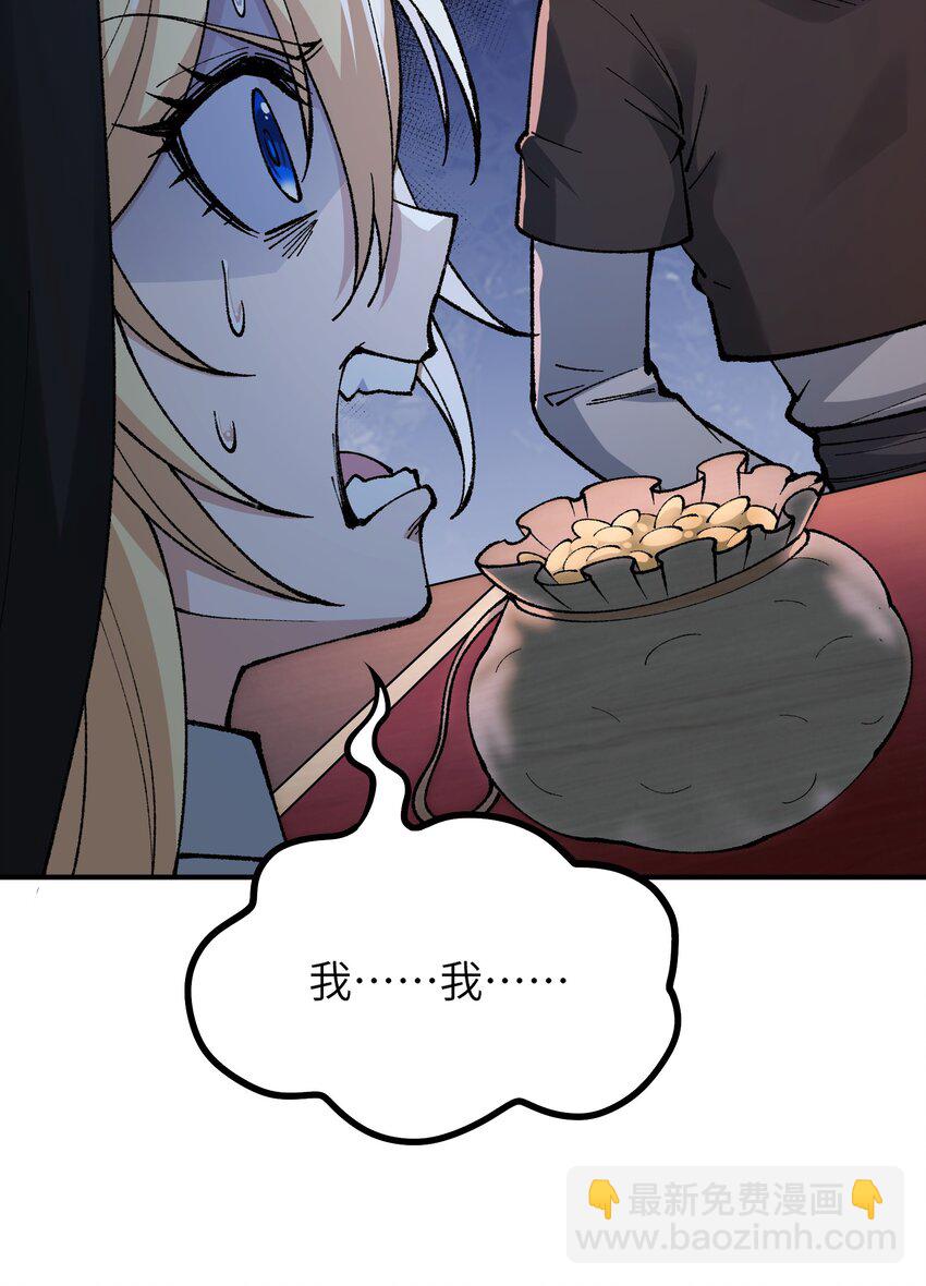 34 渎神(1/2)-第35话