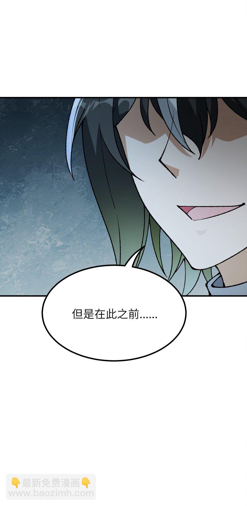 36 重见光明(1/2)-第37话