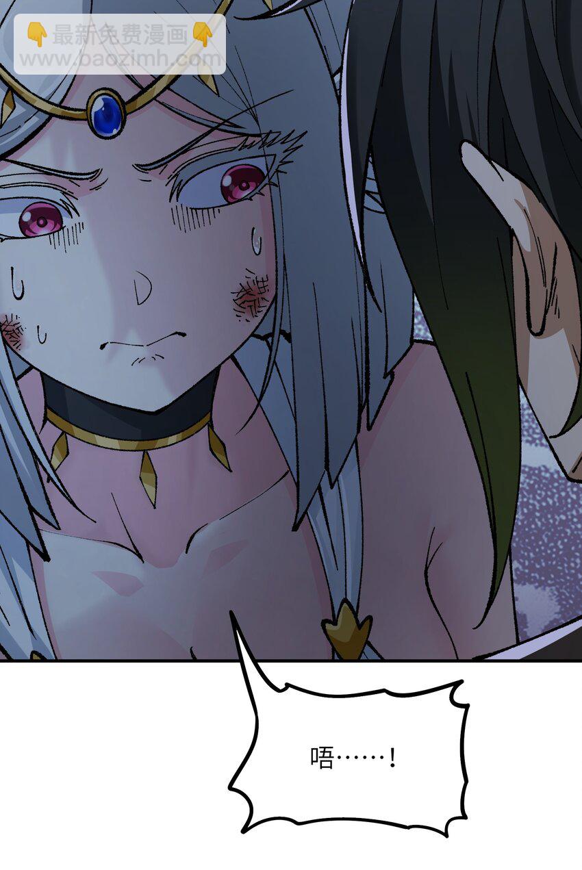 36 重见光明(1/2)-第37话