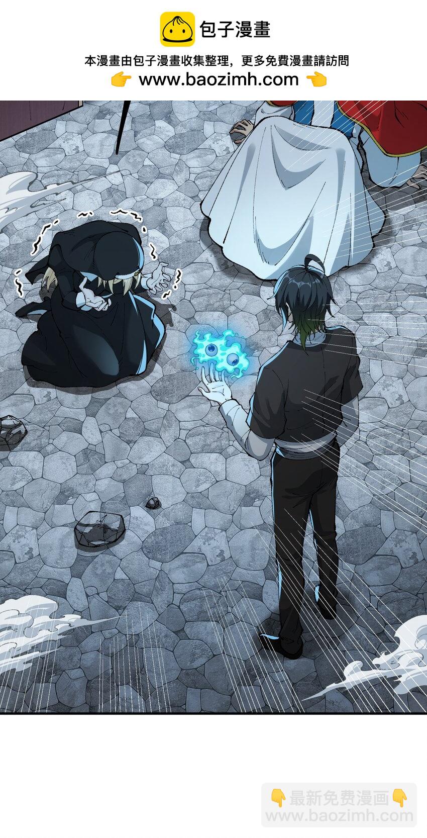 36 重见光明(1/2)-第37话