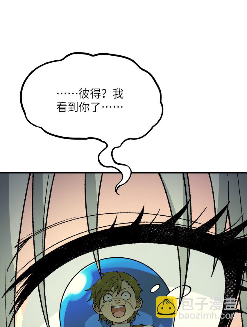 36 重见光明(1/2)-第37话