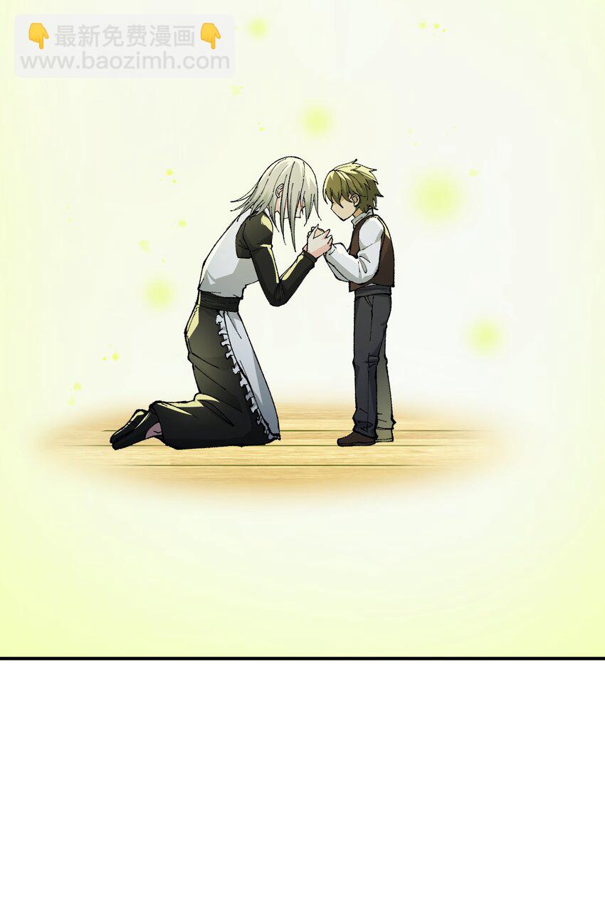 36 重见光明(1/2)-第37话