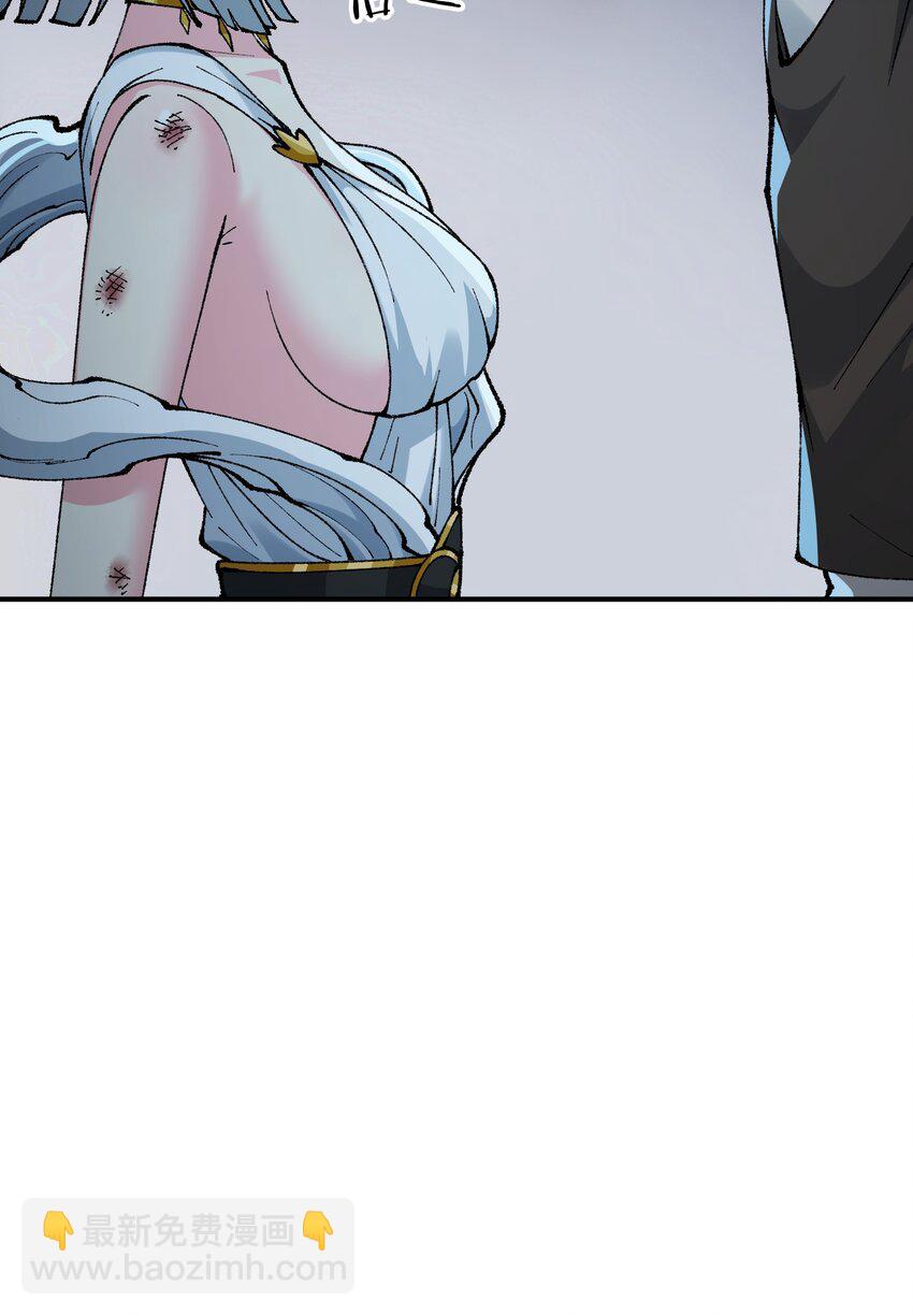 36 重见光明(1/2)-第37话