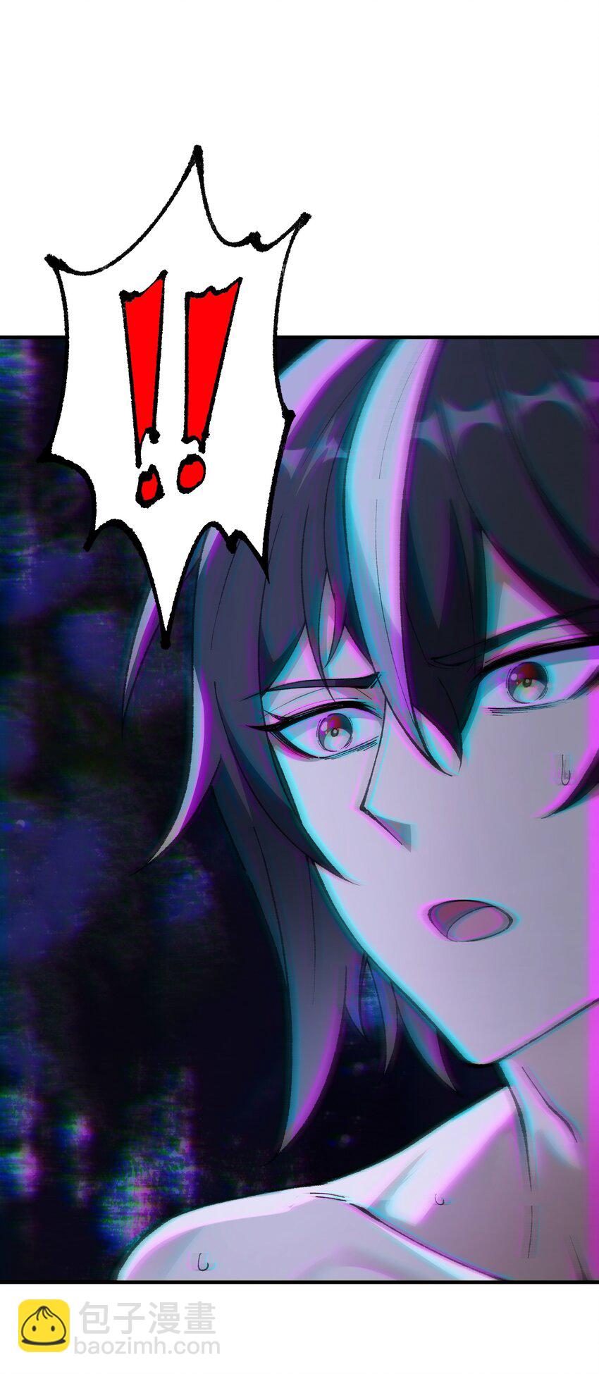 38 【特别篇】都来给吾主补魔吧！(1/2)-第39话