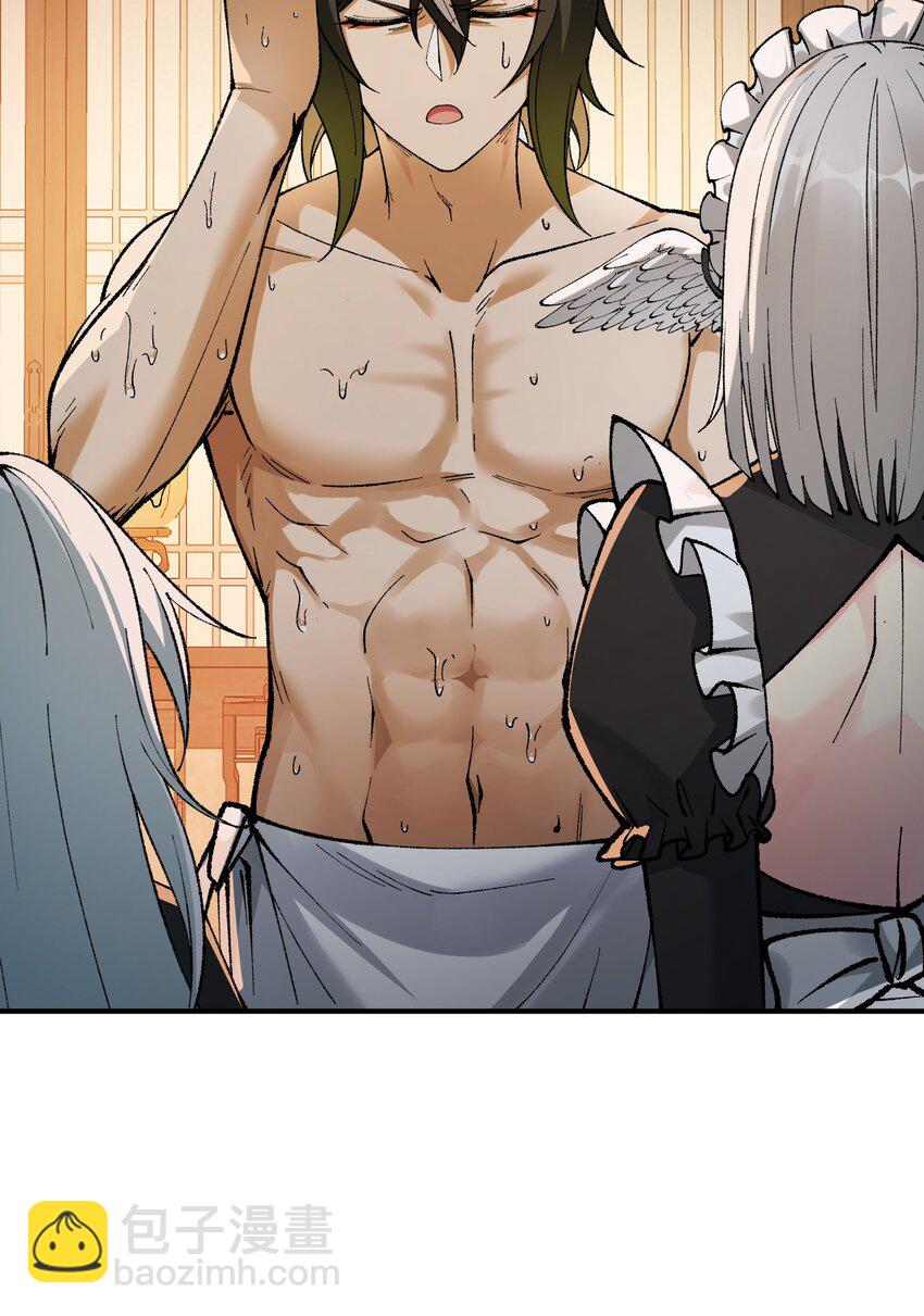 38 【特别篇】都来给吾主补魔吧！(1/2)-第39话