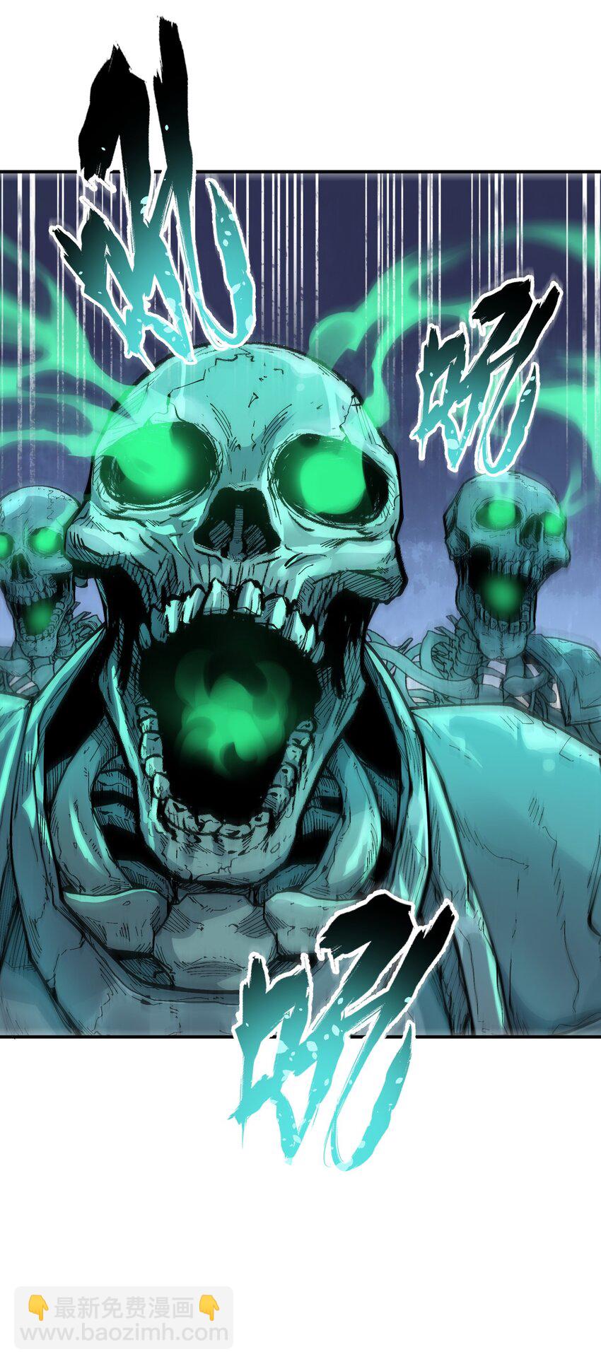 5 天之怒，伏尸千里(1/3)-第5话