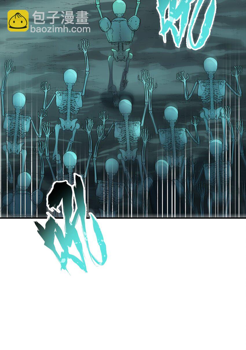 5 天之怒，伏尸千里(1/3)-第5话