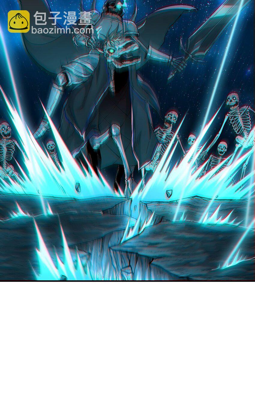 5 天之怒，伏尸千里(1/3)-第5话