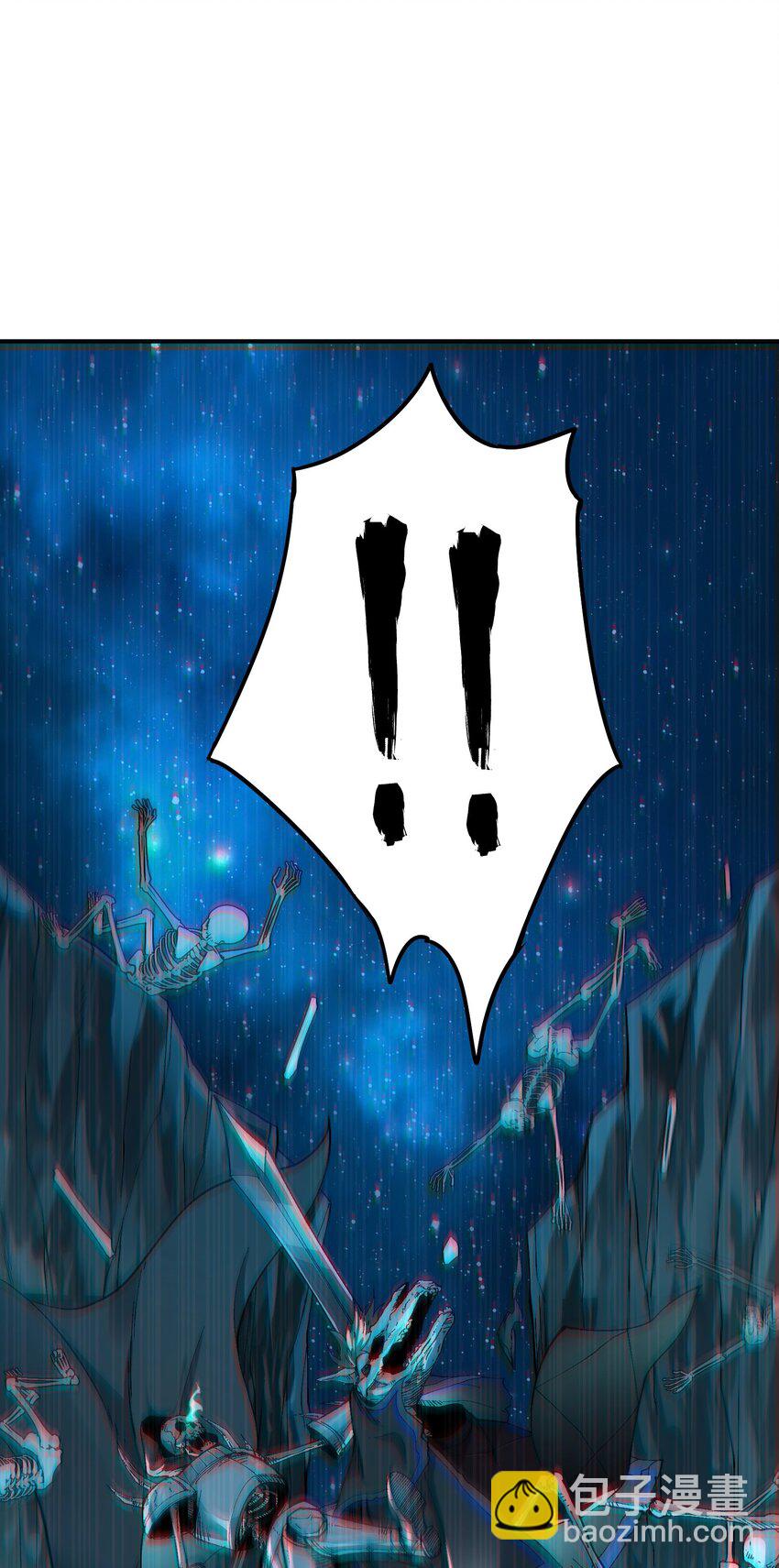 5 天之怒，伏尸千里(1/3)-第5话