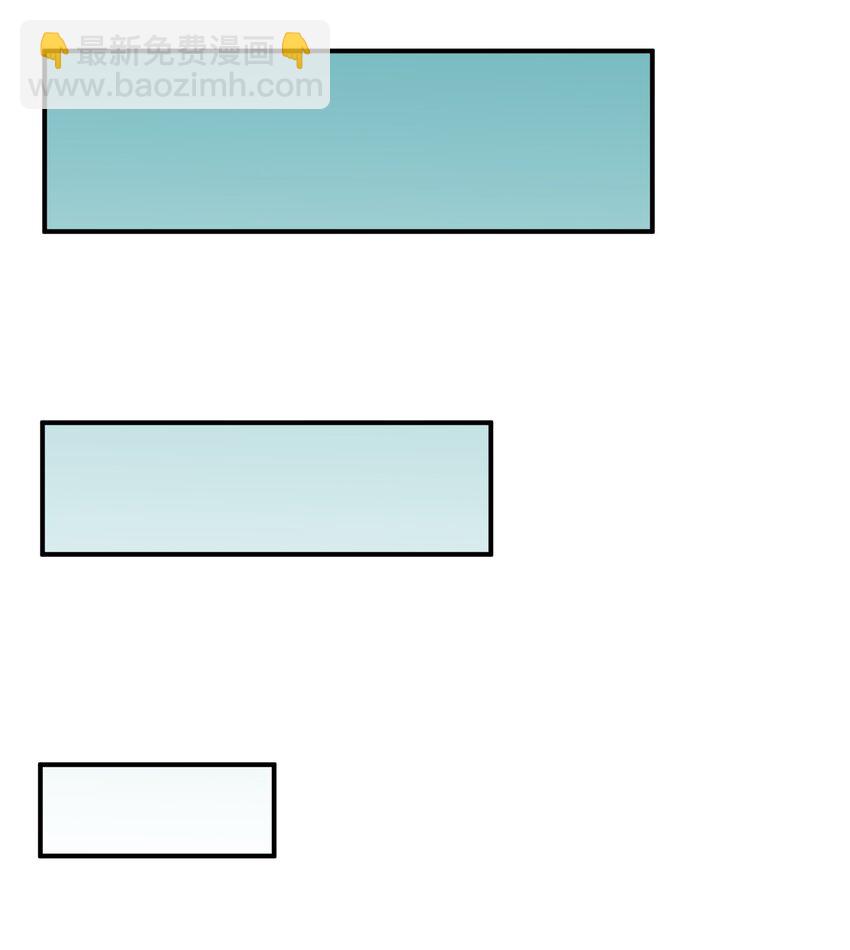 5 天之怒，伏尸千里(1/3)-第5话