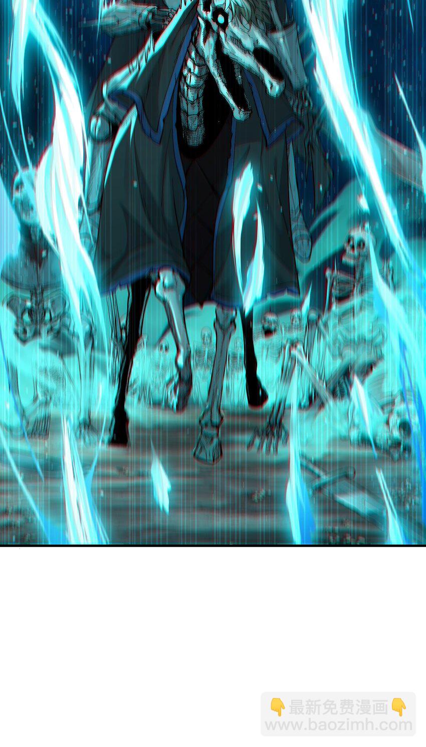 5 天之怒，伏尸千里(1/3)-第5话