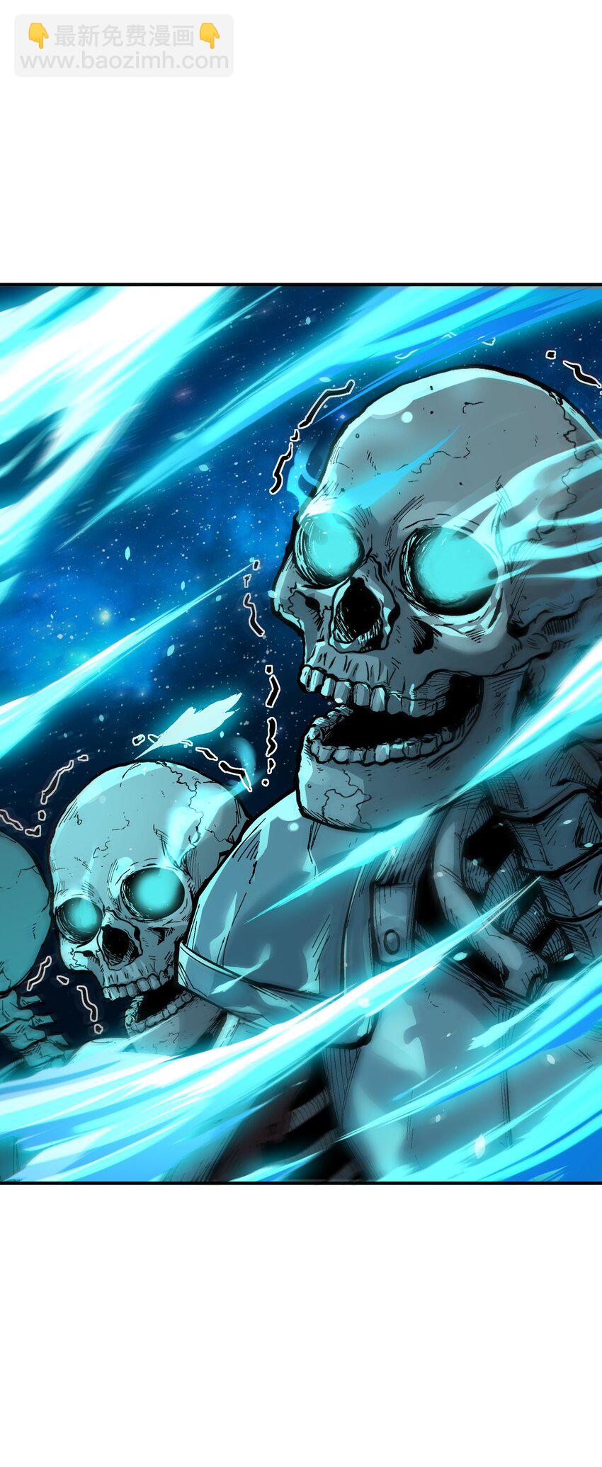 5 天之怒，伏尸千里(1/3)-第5话