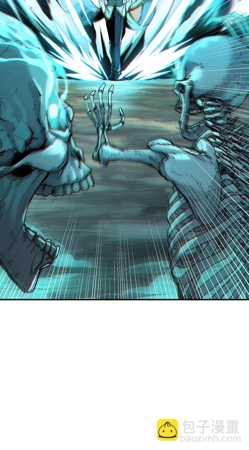 5 天之怒，伏尸千里(1/3)-第5话