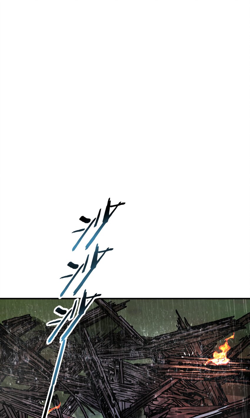 40 治水有道(1/2)-第41话