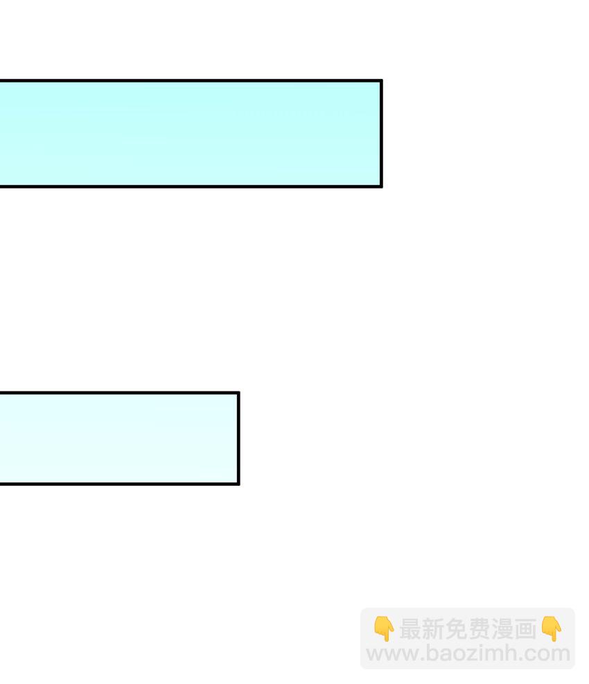 41 无妄之灾(1/2)-第43话