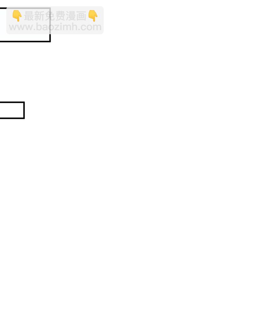 41 无妄之灾(1/2)-第43话