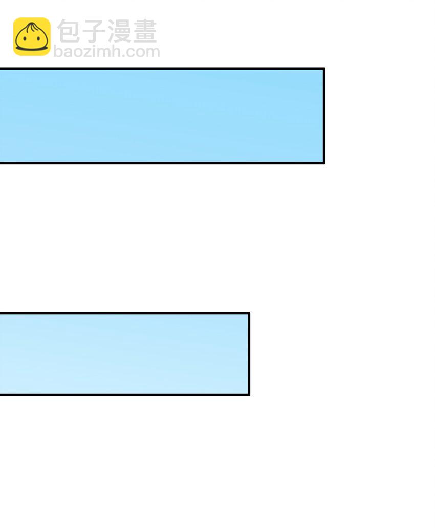 42 人神大战(1/2)-第45话