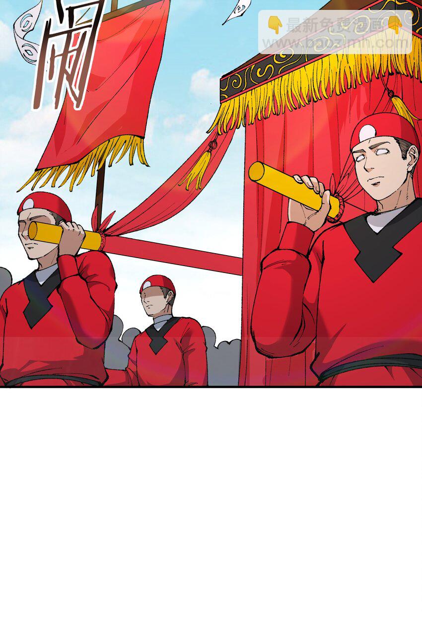 42 人神大战(1/2)-第45话