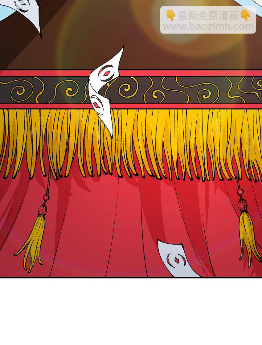 42 人神大战(1/2)-第45话