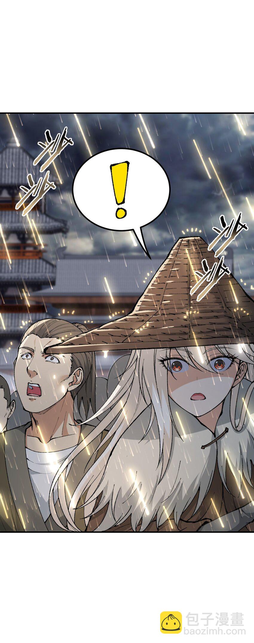 42 人神大战(1/2)-第45话