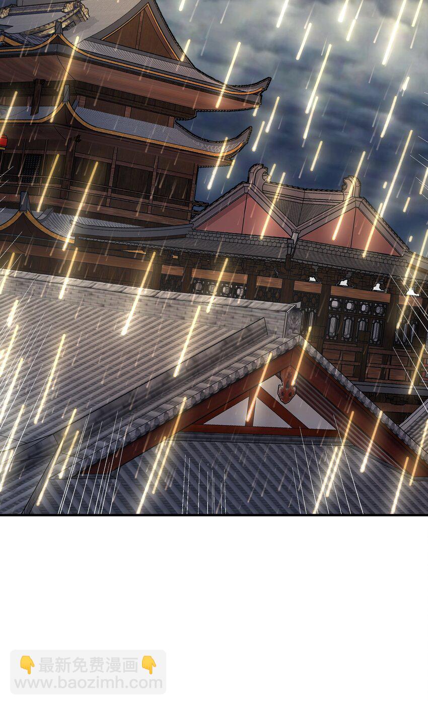 42 人神大战(1/2)-第45话