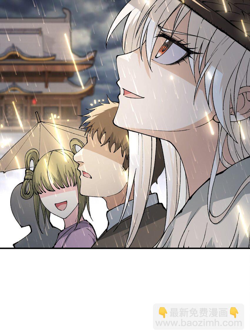 42 人神大战(1/2)-第45话