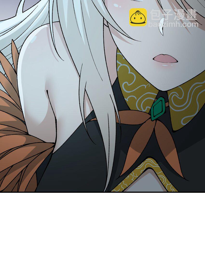 42 人神大战(1/2)-第45话