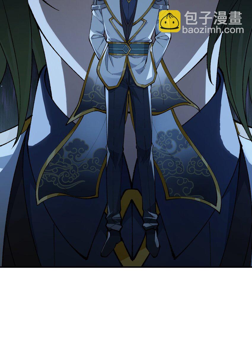 42 人神大战(1/2)-第45话