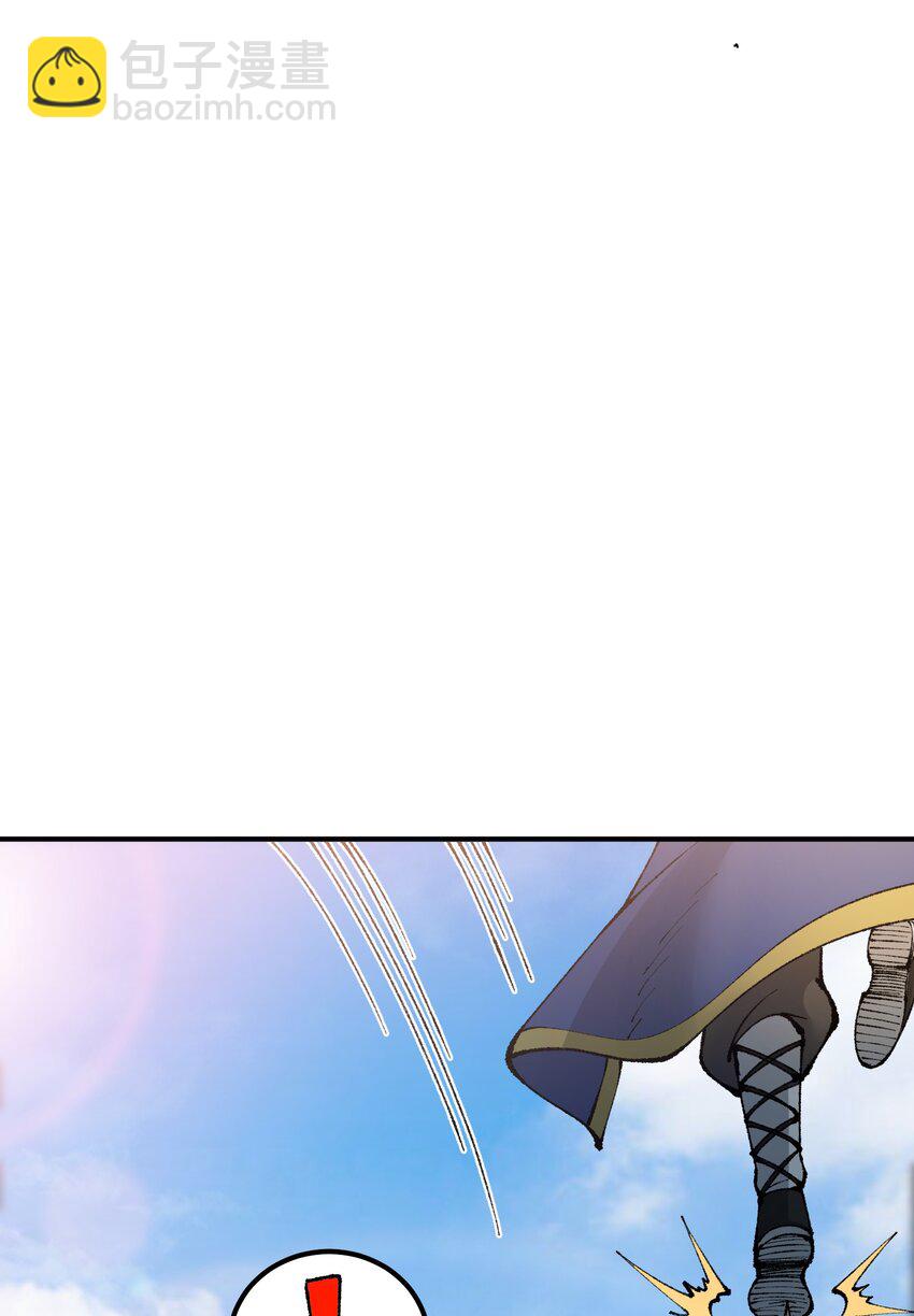 44 引导众生(1/2)-第47话