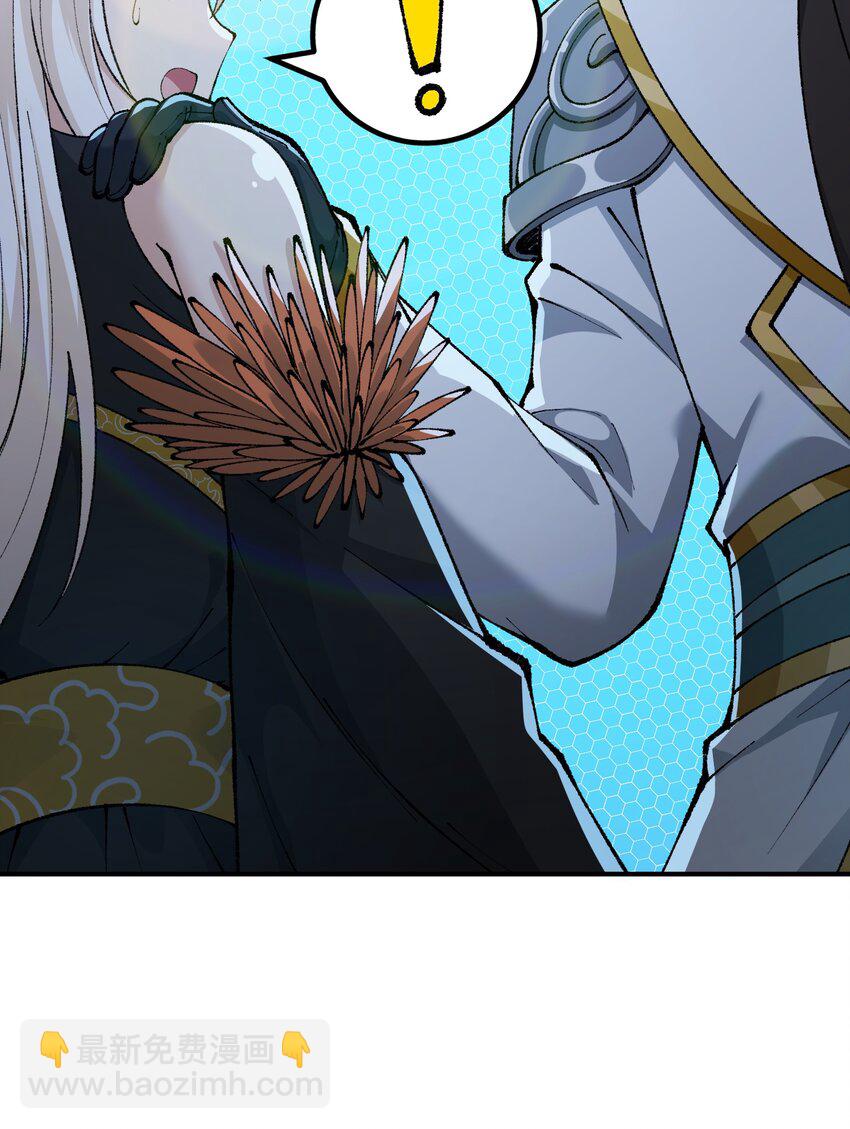 44 引导众生(1/2)-第47话