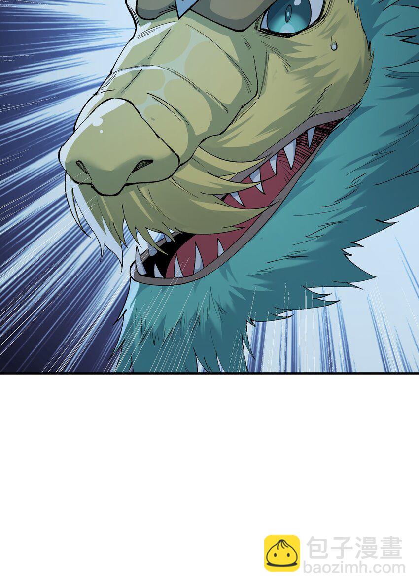 46 百姓在，则国在(1/2)-第49话