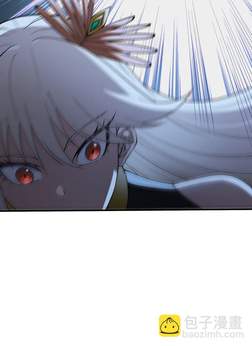 46 百姓在，则国在(1/2)-第49话