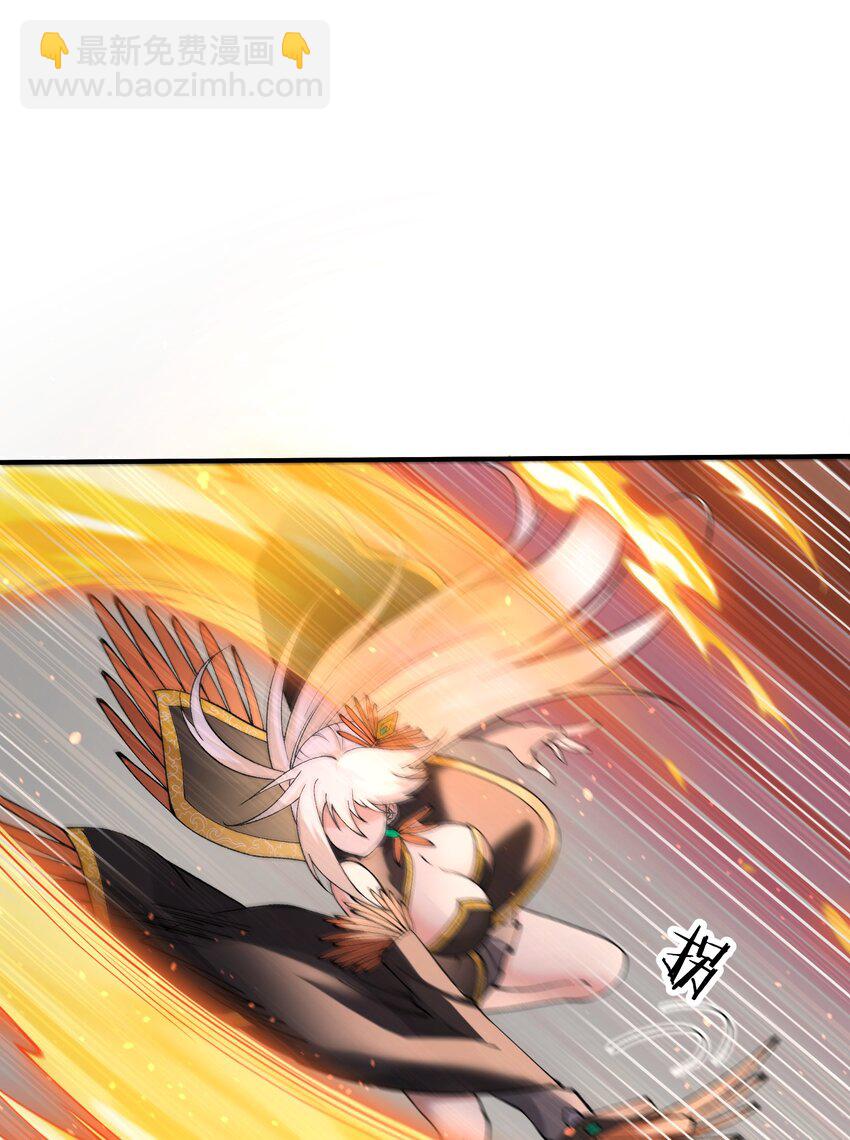 46 百姓在，则国在(1/2)-第49话