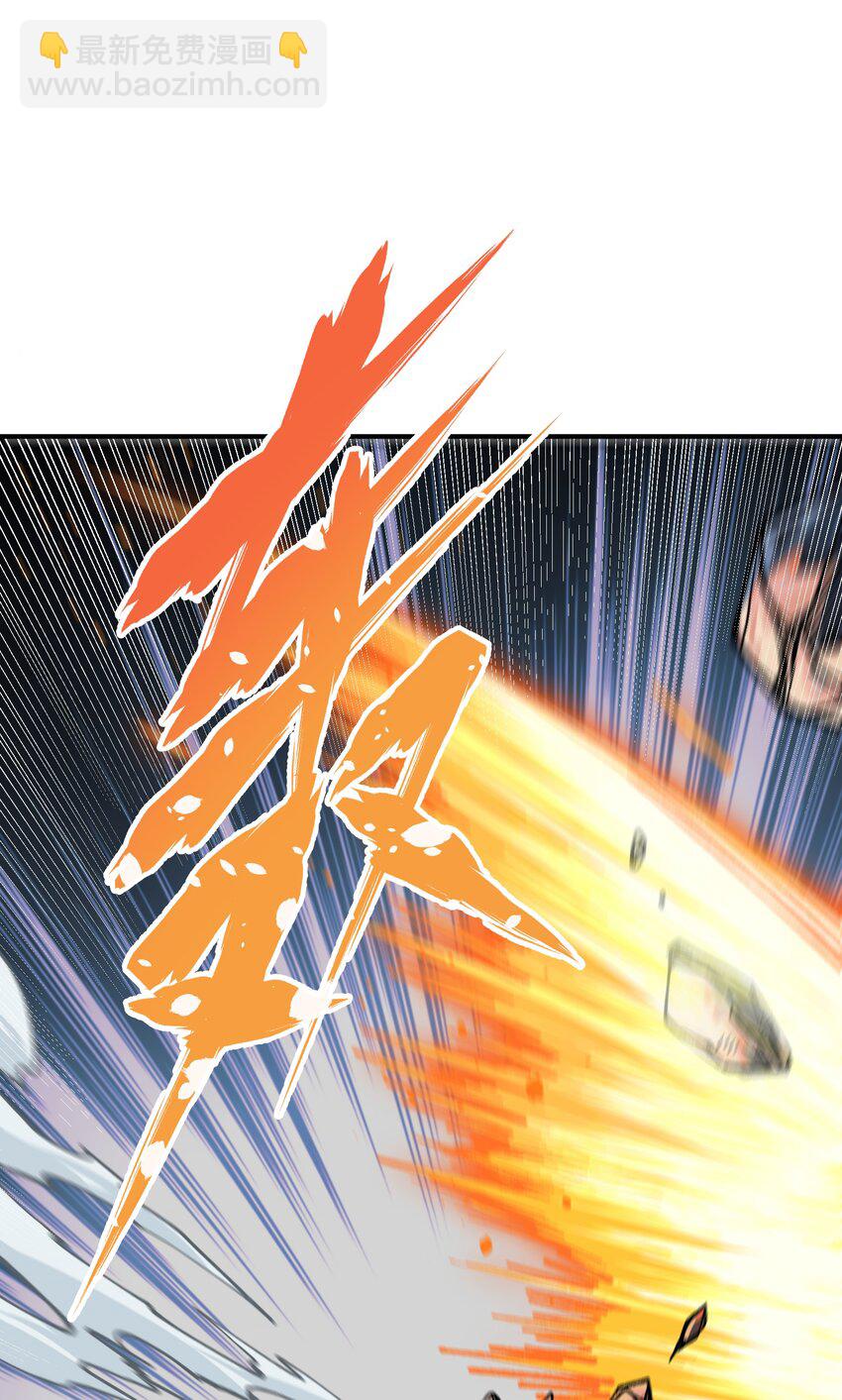 46 百姓在，则国在(1/2)-第49话