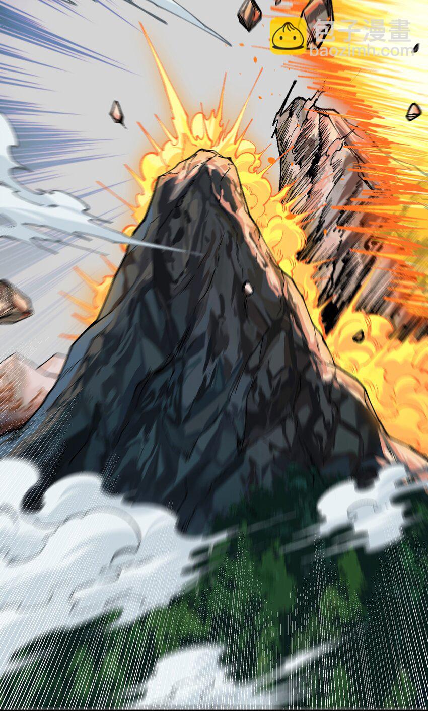 46 百姓在，则国在(1/2)-第49话