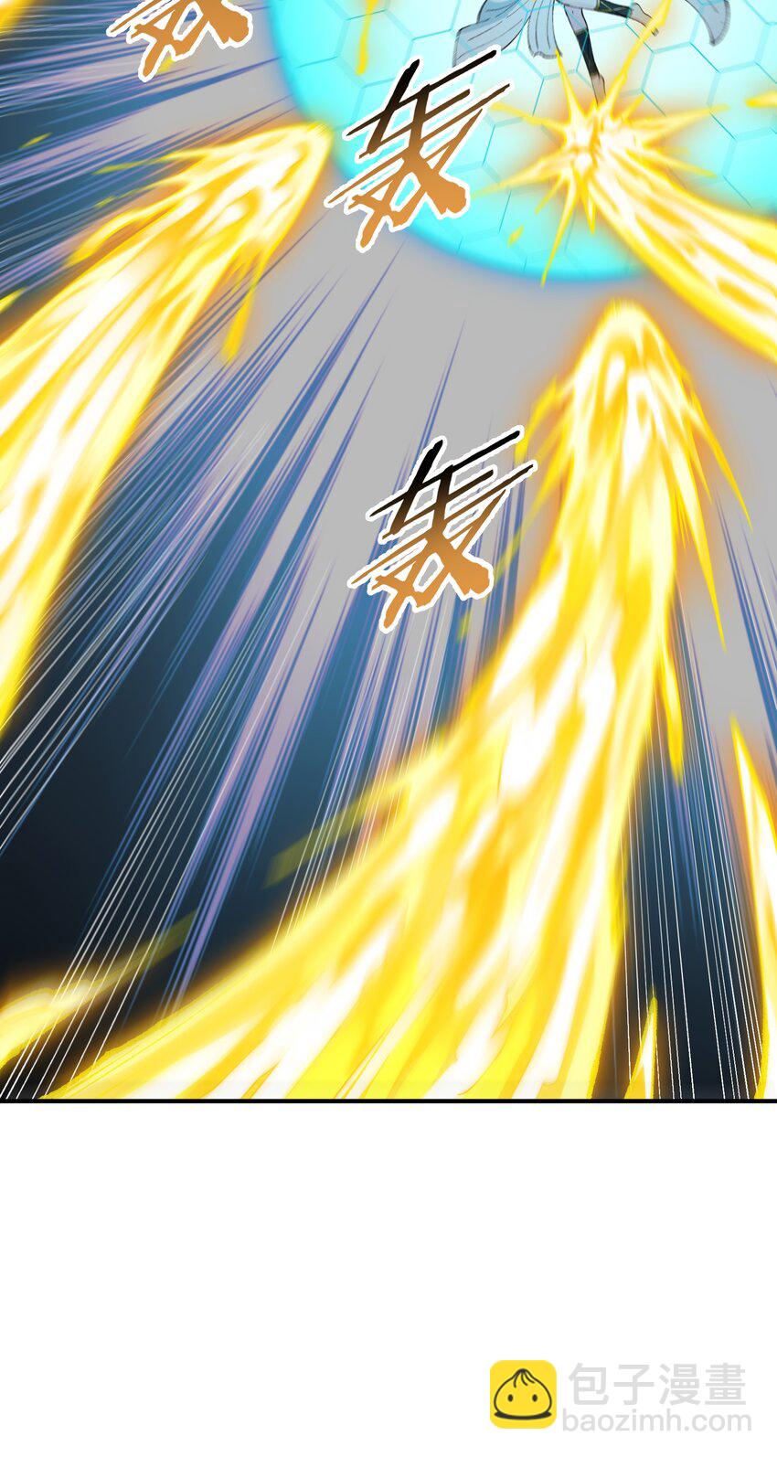 48 第四十八话 对他们使用神罚吧(1/2)-第51话