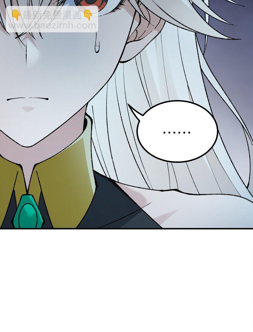 48 第四十八话 对他们使用神罚吧(1/2)-第51话