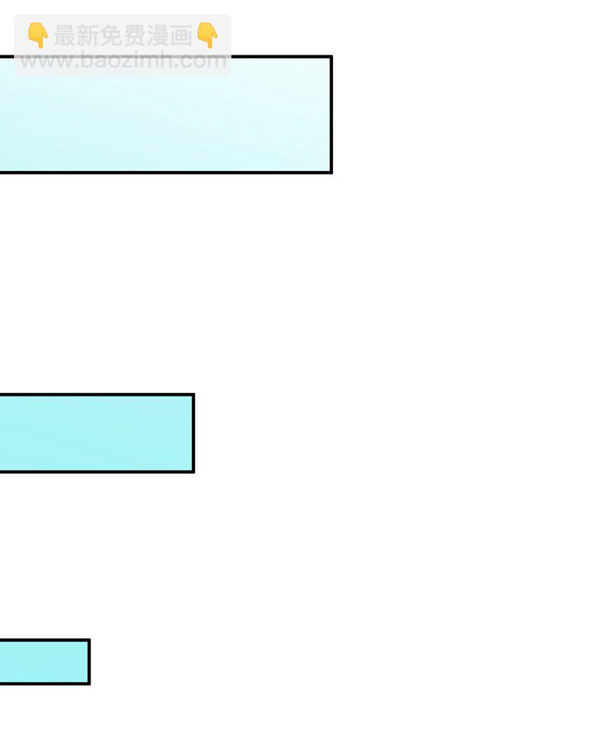 48 第四十八话 对他们使用神罚吧(1/2)-第51话