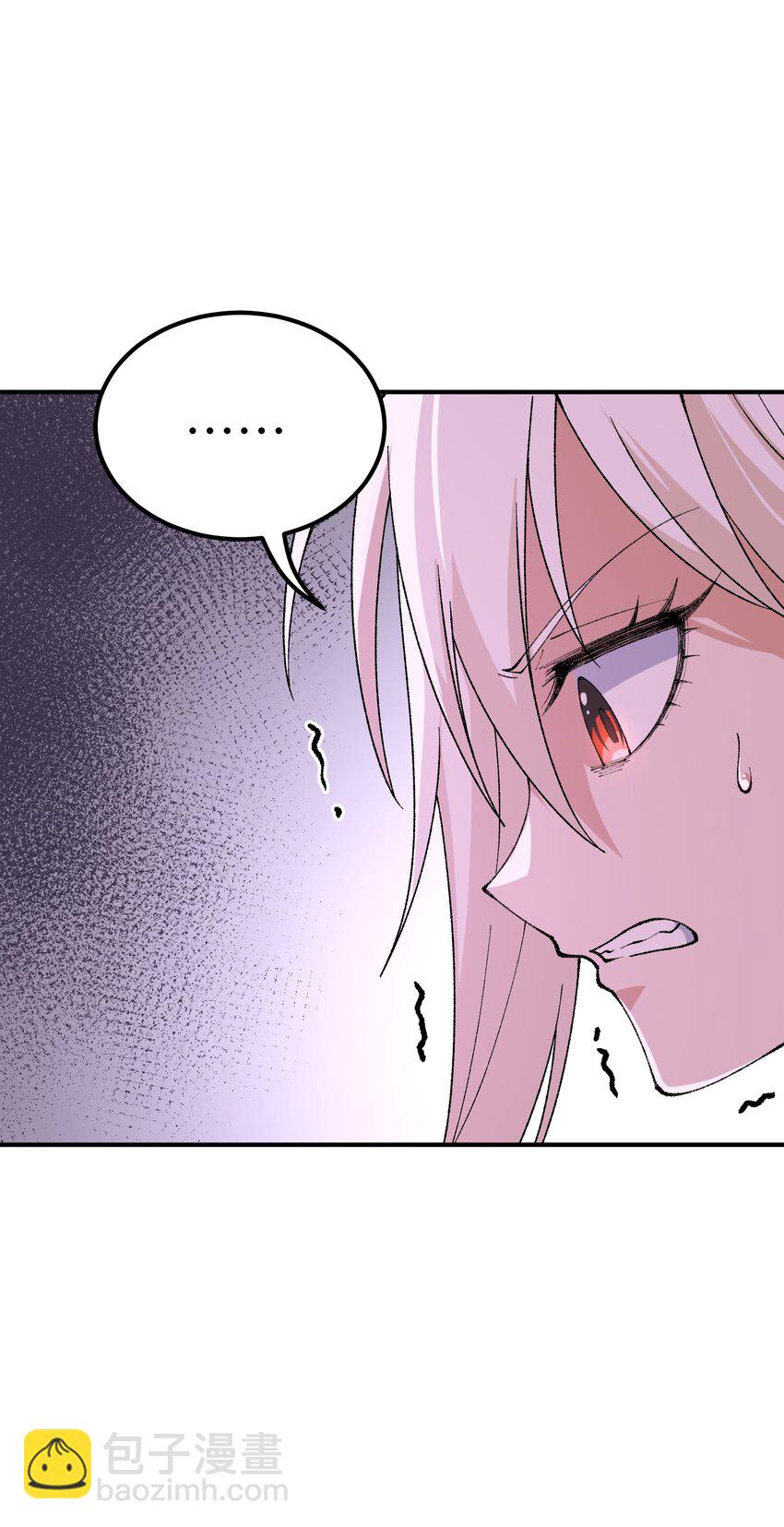 50 第五十话 自相残杀(1/2)-第53话