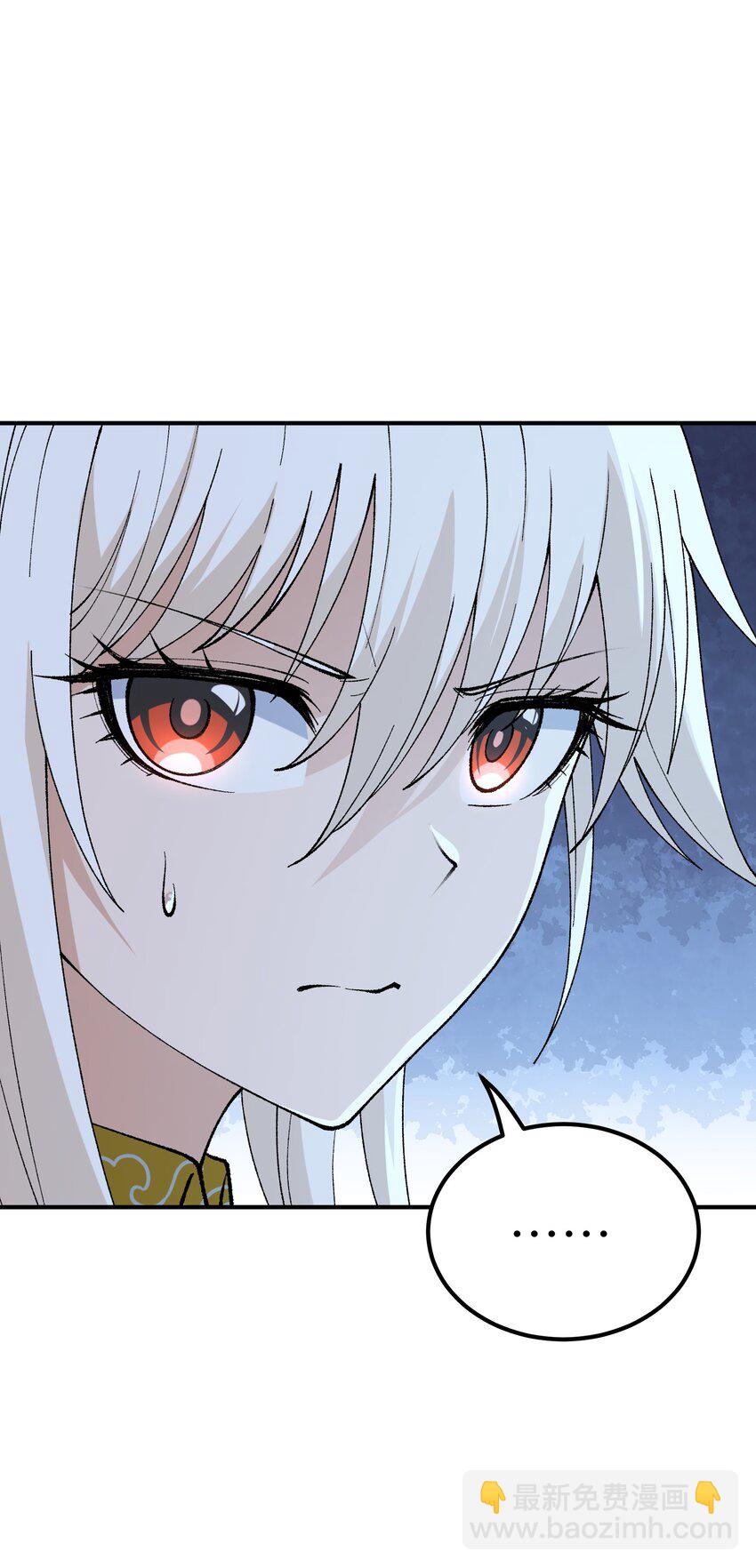 50 第五十话 自相残杀(1/2)-第53话