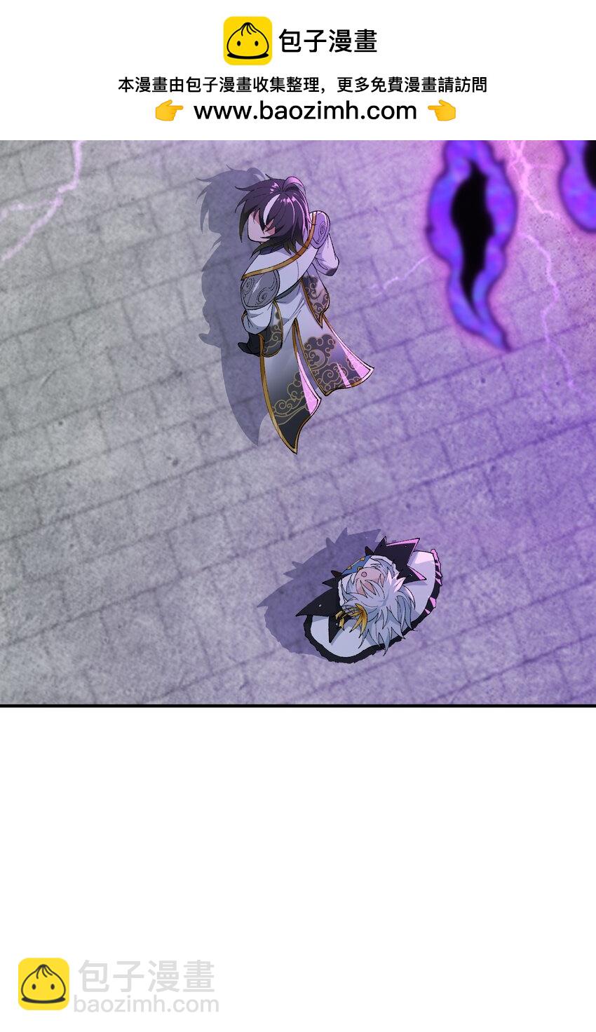 52 众神聚集(1/2)-第55话