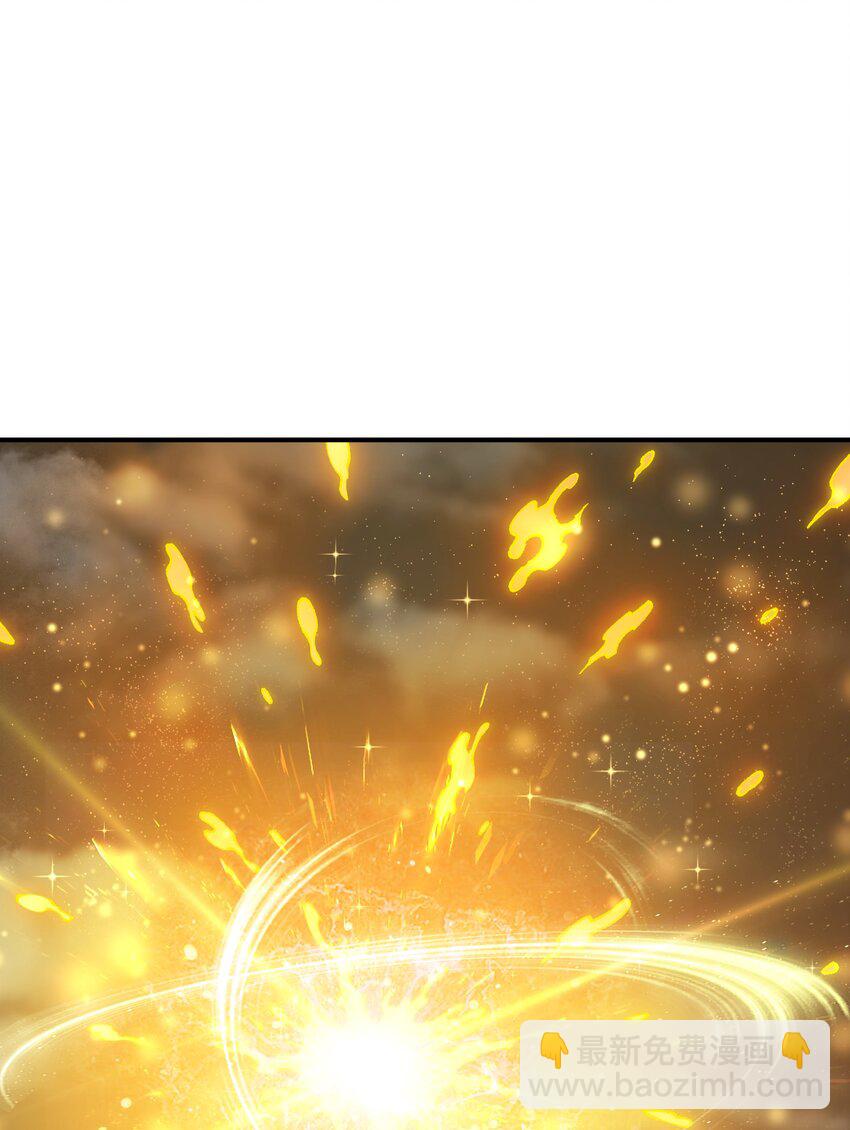 52 众神聚集(1/2)-第55话